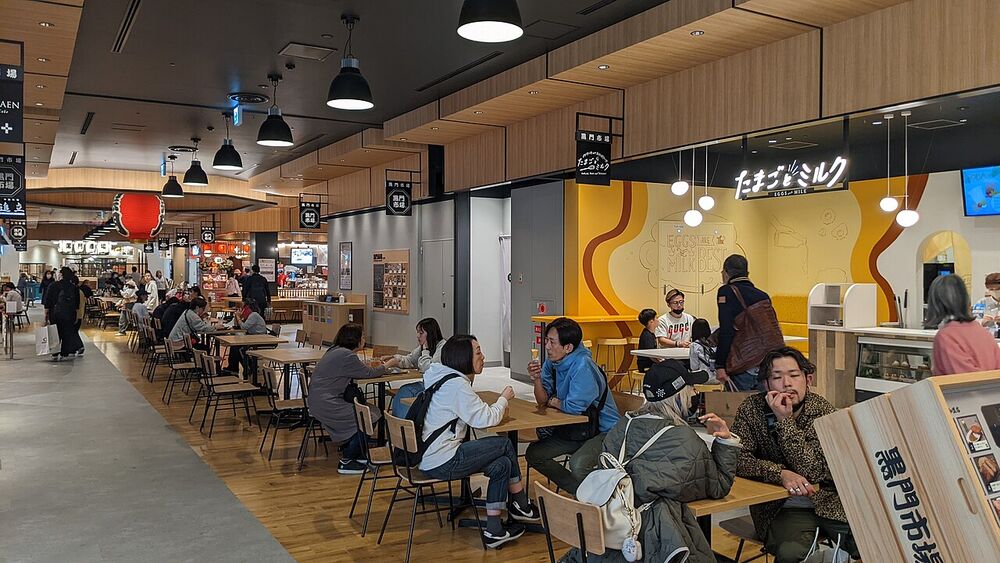 Osaka: Market Energy Without Nightlife