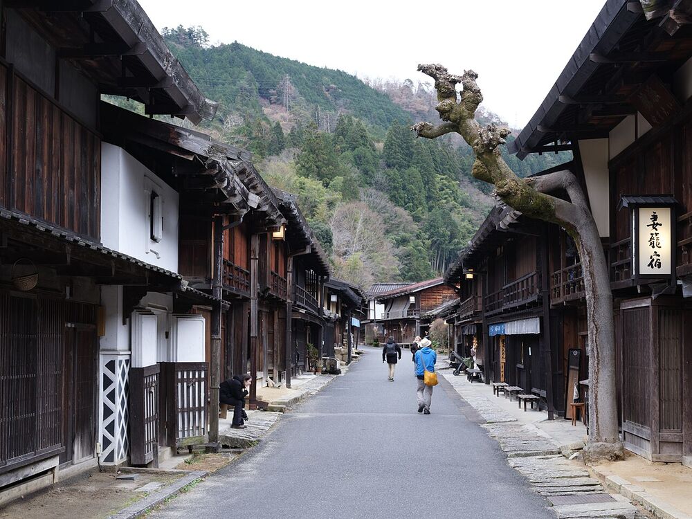 Kiso Valley: Nakasendo Post Towns in the Forest
